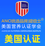 ���ݽ���ʿʳƷ�Ƽ����޹�˾-����Ʒ���̾W